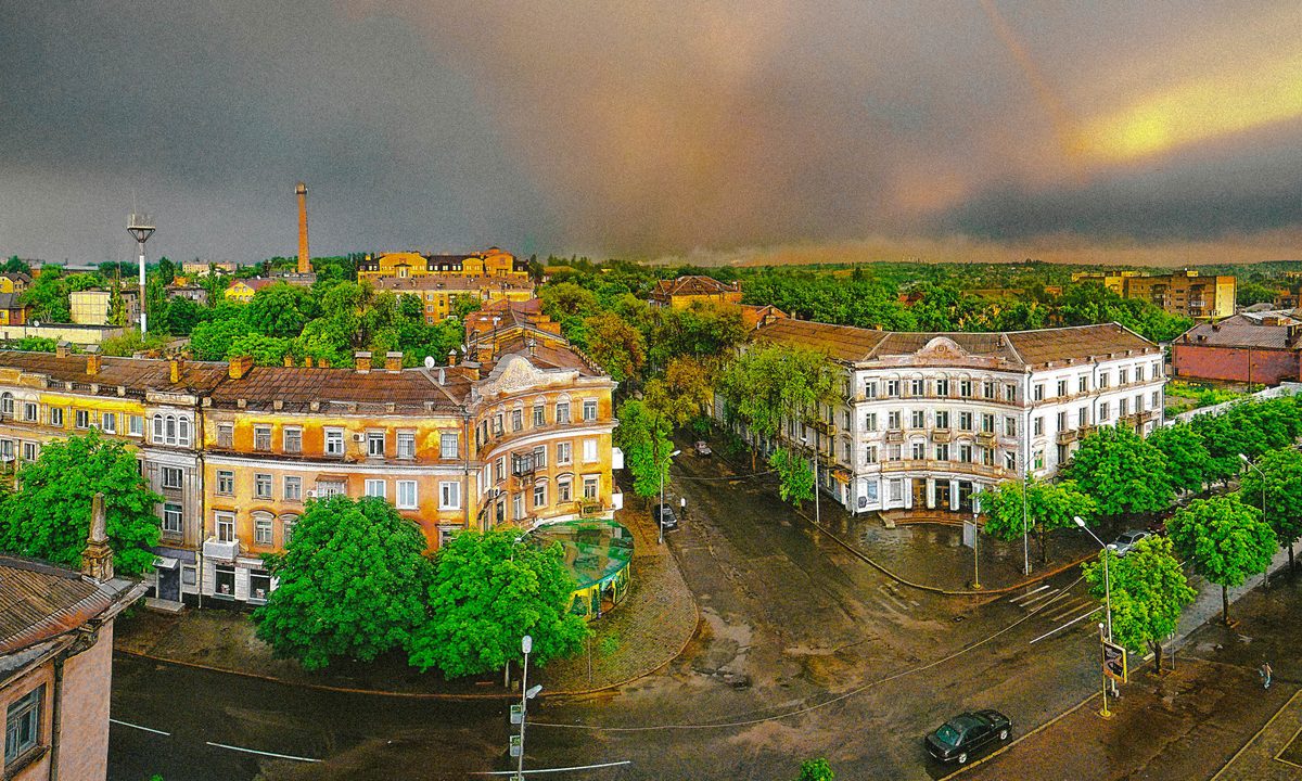Пансіонат у місті Кривий Ріг